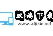 抖阴iOS版下载：畅享热门短视频分享平台