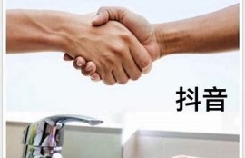 揭秘抖阴背后的秘密：不容错过的使用技巧与注意事项
