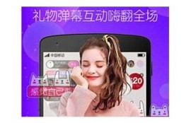 抖阴App台湾版：畅享热门短视频娱乐新体验