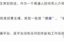 揭秘抖阴的独有魅力与趣味玩法，让你享受不一样的短视频体验