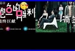 探索麻豆天美传媒在京东的产品与创新体验