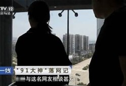 91大神全集：探寻麻豆传媒最新精彩内容与作品