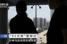 91大神全集：探寻麻豆传媒最新精彩内容与作品