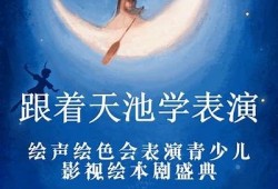 麻豆传媒女演员的起源揭秘：她们来自哪里？