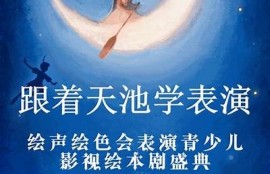 麻豆传媒女演员的起源揭秘：她们来自哪里？