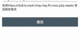 蜜芽TV麻豆传媒：探索优质视频内容，享受无限娱乐体验