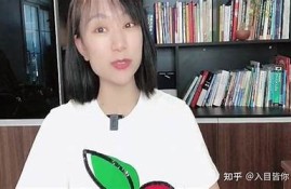 深度解析：如何快速刷抖阴币，轻松提升收益的技巧