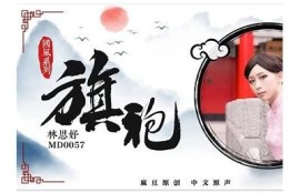 麻豆角儿传媒：打造新兴娱乐产业的领军者，开启无限可能