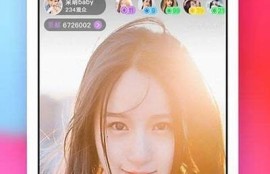 老司机必看：抖阴App使用技巧与资源分享全攻略