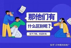 抖阴与快手的完美结合：邵先森的精彩短视频之旅