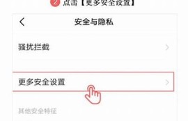 抖阴台湾版破解版下载：畅享无限乐趣与精彩内容