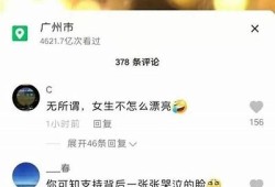 麻豆视传媒：海量精彩视频播放汇总，尽享视觉盛宴！