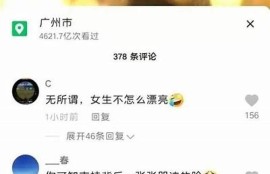 「md1 pud 麻豆传媒官网：最新动态与全新内容一站获取」