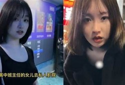 记录生活的抖阴心得与经验分享，助你更好掌控生活点滴！