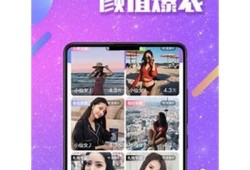 2023年最新抖阴破解版iOS下载地址及使用教程