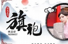 传媒新动向：姜洁携手麻豆引领新闻联播新潮流