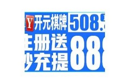 抖阴TV在线观看：畅享最新热门视频与精彩内容