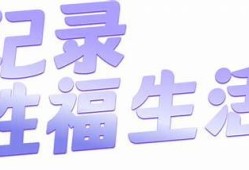 抖阴台湾版最新密码获取攻略，快速解锁精彩内容