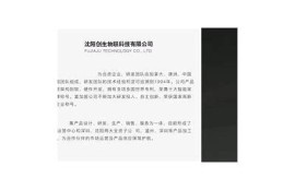 抖阴1.91版本下载：最新视频社交平台，尽享乐趣！