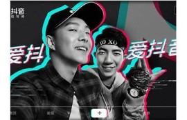 如何高效利用抖音广告完成品牌曝光与销售提升？