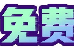 抖阴Live最新版下载：畅享精彩直播新体验，海量内容等你来发掘