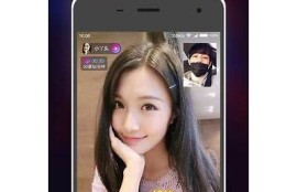 抖阴TV安卓手机版下载安装教程，轻松观看热门视频内容！