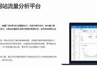 要生成一个符合百度收录排名的标题，可以参考以下范例：

探索麻豆传媒：升级你的短视频创作与分享体验

这个标题字数适中，在此之时包含了关键词，有助于提高搜索排名。