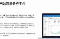 要生成一个符合百度收录排名的标题，可以参考以下范例：

探索麻豆传媒：升级你的短视频创作与分享体验

这个标题字数适中，在此之时包含了关键词，有助于提高搜索排名。