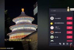 如何轻松下载抖音短视频，快速获取你喜欢的内容