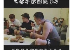 揭秘抖音，这里不是你想的抖阴，了解真相！