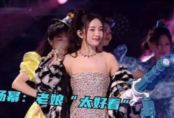 抖音换脸杨幂影响惊艳，这样操作你也能轻松搞定！