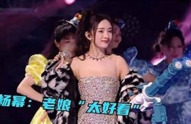 抖音换脸杨幂影响惊艳，这样操作你也能轻松搞定！