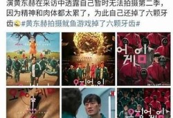 麻豆传媒林予曦MD最新作品曝光，颜值与才华并存的年轻艺人