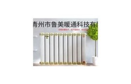 麻豆视传媒官网入口：在线观影与影视资源尽在掌握