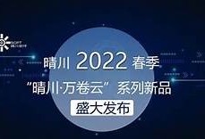 麻豆画精品传媒2021：免费高清影视资源下载与观看指南