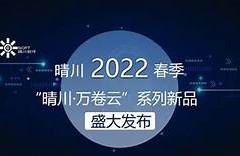观看麻豆传媒电影全集，最新优质资源一站式获取！
