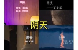 阴兵祝福原视频抖音：探秘神秘文化与灵异故事