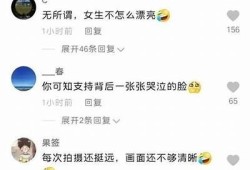 麻豆传媒映画班主任家访：真实故事揭秘校园生活与教育