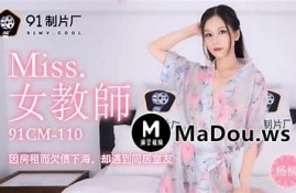 麻豆传媒映画剧情APP：全新影视体验，尽享精彩剧情