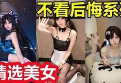 抖音热门网红阴兵团不雅视频引发热议，背后真相曝光