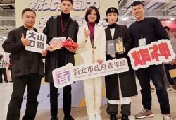 探索麻豆合传媒：引领数字创意产业的新风潮