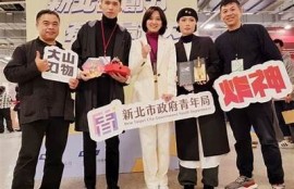 探索麻豆合传媒：引领数字创意产业的新风潮