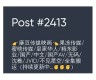 探索麻豆传媒国产旗袍风：传统与时尚的完美融合