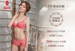 麻豆传媒代金券领取攻略，助你轻松享受优质内容体验！