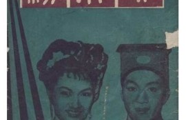 探索麻豆传媒电影公司新星张云熙的精彩演艺之路