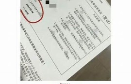 18岁年轻人的抖音生活：分享快乐与成长的每一天