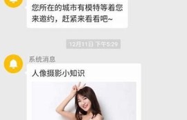 麻豆传媒免费破解版下载，畅享丰富影视资源全攻略