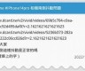 如何在苹果设备上使用抖阴JS，达成最佳体验指南