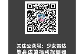 麻豆传媒阿伟最新作品分享与幕后故事解析