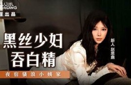 探索麻豆传媒国产app：全新视听体验与精彩内容等你来享